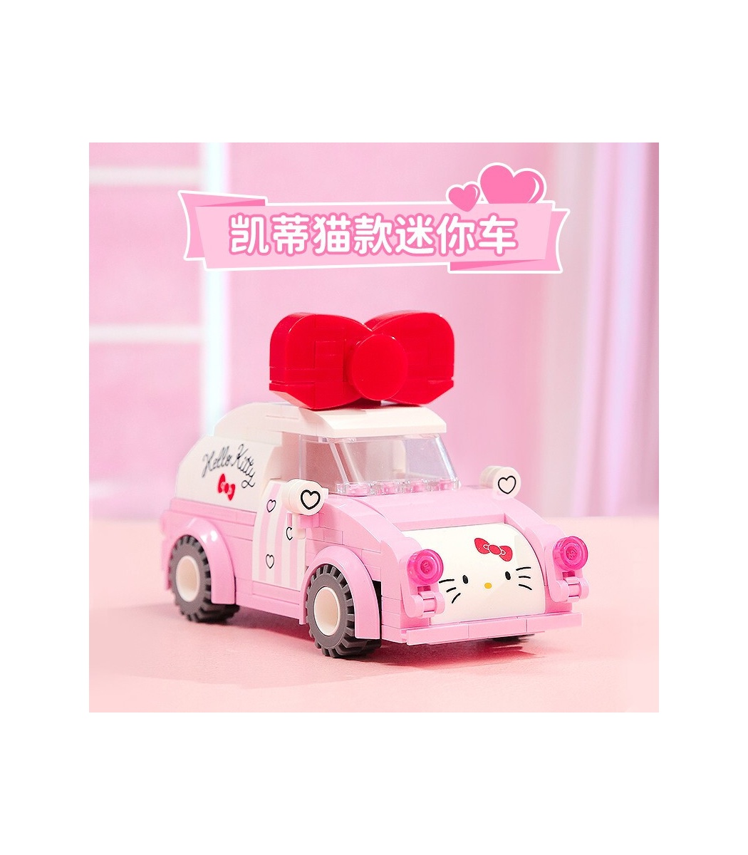 Keeppley K20805 Hello Kitty Series Mini Car Building Blocks Toy Set 