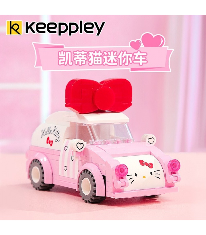 Keeppley K20805 헬로 키티 시리즈 미니 자동차 빌딩 블록 장난감 세트