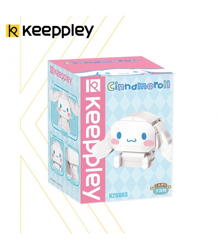 KeeppleyK20803ハローキティシリーズCinnamorollビルディングブロックおもちゃセット