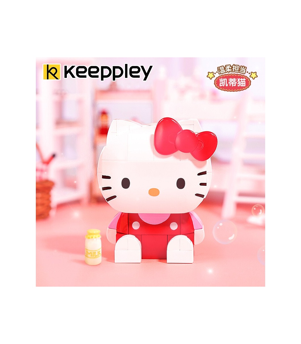 Hello Kitty Bricks – My Cute Station