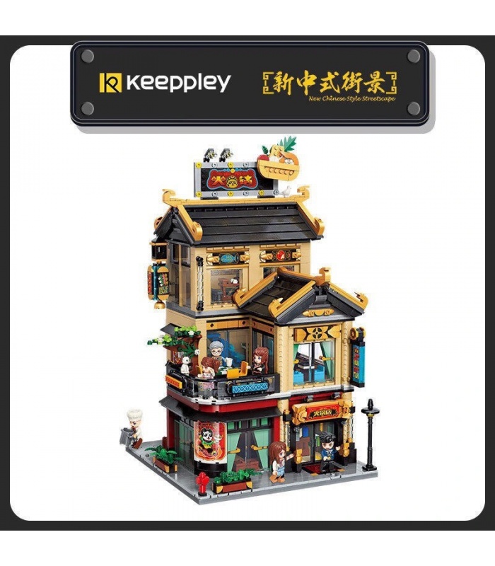 Keeppley K18001 Lucky Hot Pot Restaurant Building Blocks Juego de juguetes