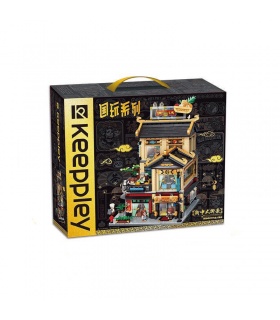 Keeppley K18001 행운의 냄비 레스토랑 빌딩 블록 장난감 세트