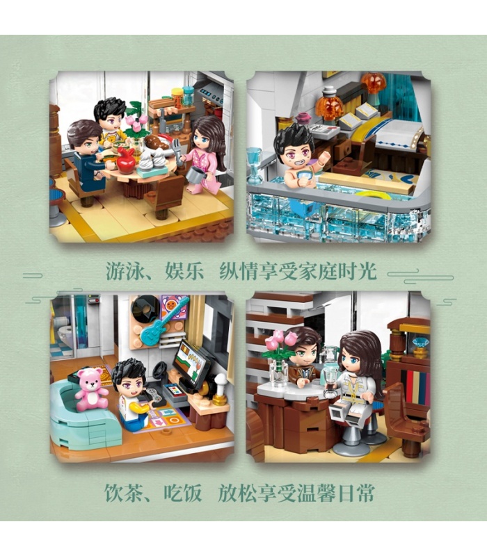 Keeppley K18002 Qiyun Villa Building Blocks Toy Set
