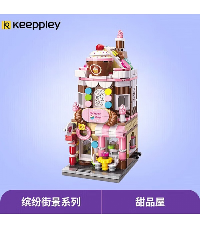 Keeppley City Corner C0101 Honig süßes Desserthaus QMAN Bausteine Spielzeugset