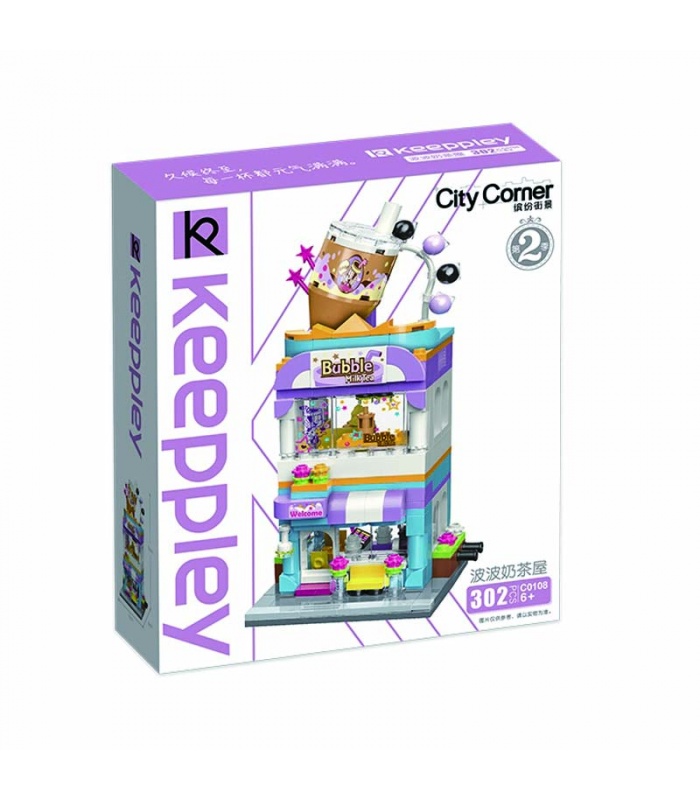 Keeppley City Corner C0108 버블 티 하우스 QMAN 빌딩 블록 장난감 세트