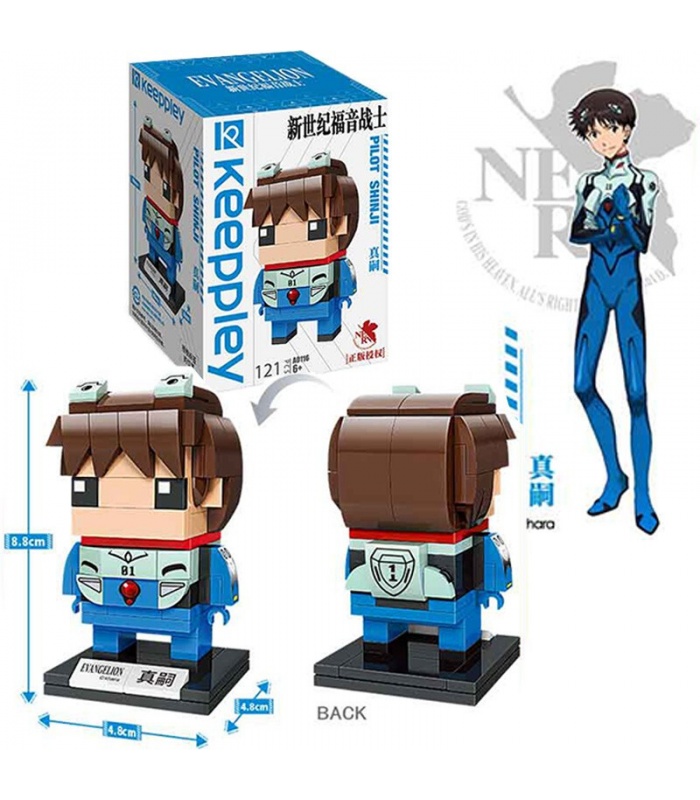 Keeppley Evangelion A0116 Pilot Shinji Building Blocks Juego de juguetes