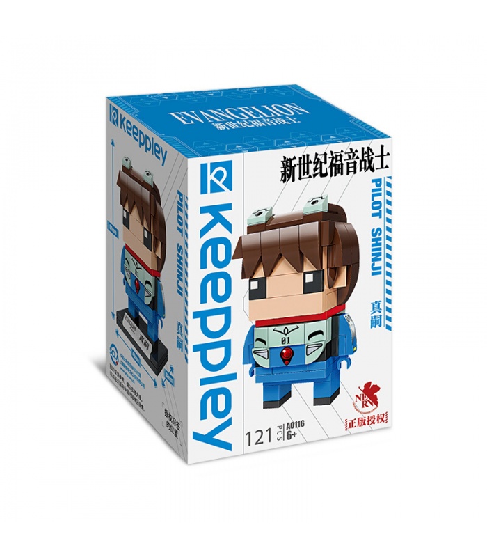 Keeppley Evangelion A0116 Pilot Shinji Building Blocks Toy Set