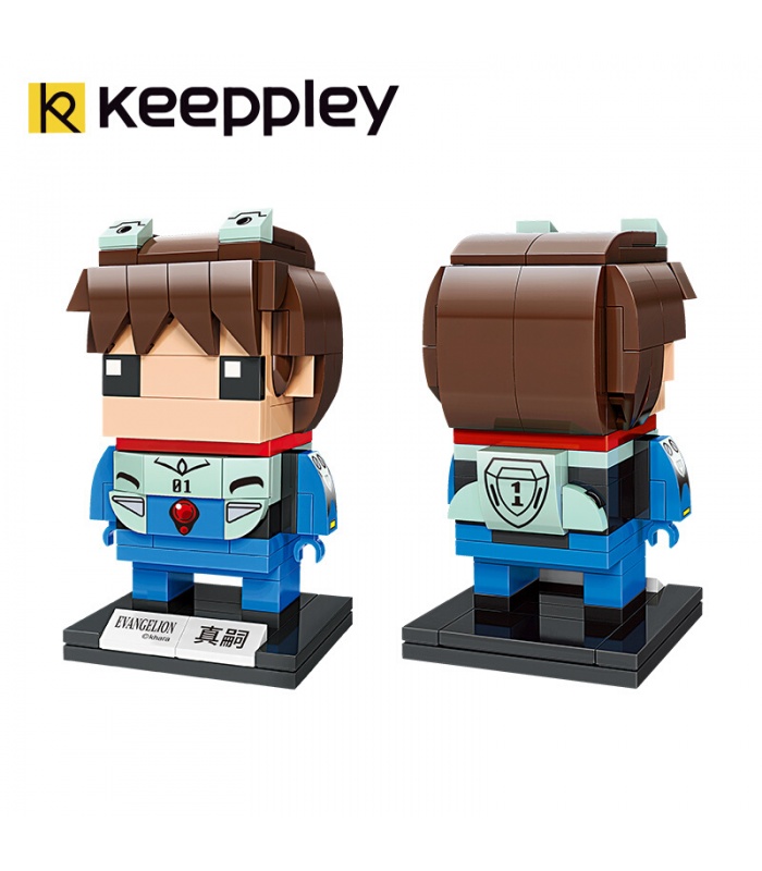 Keeppley 에반게리온 A0116 파일럿 신지 빌딩 블록 장난감 세트