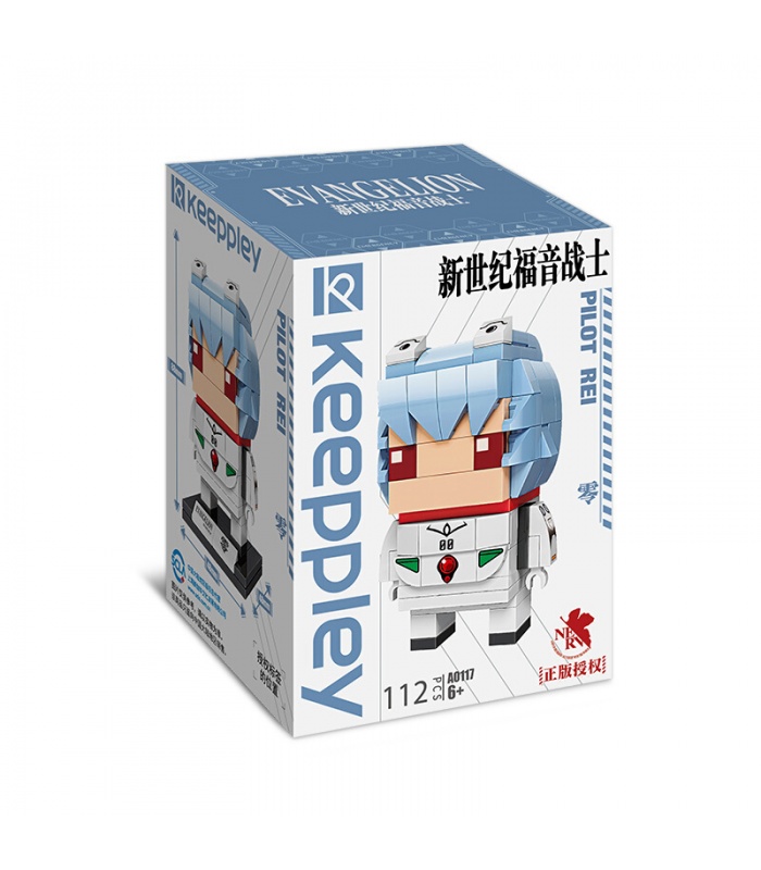 Keeppley Evangelion A0117 Pilot Rei Building Blocks Toy Set
