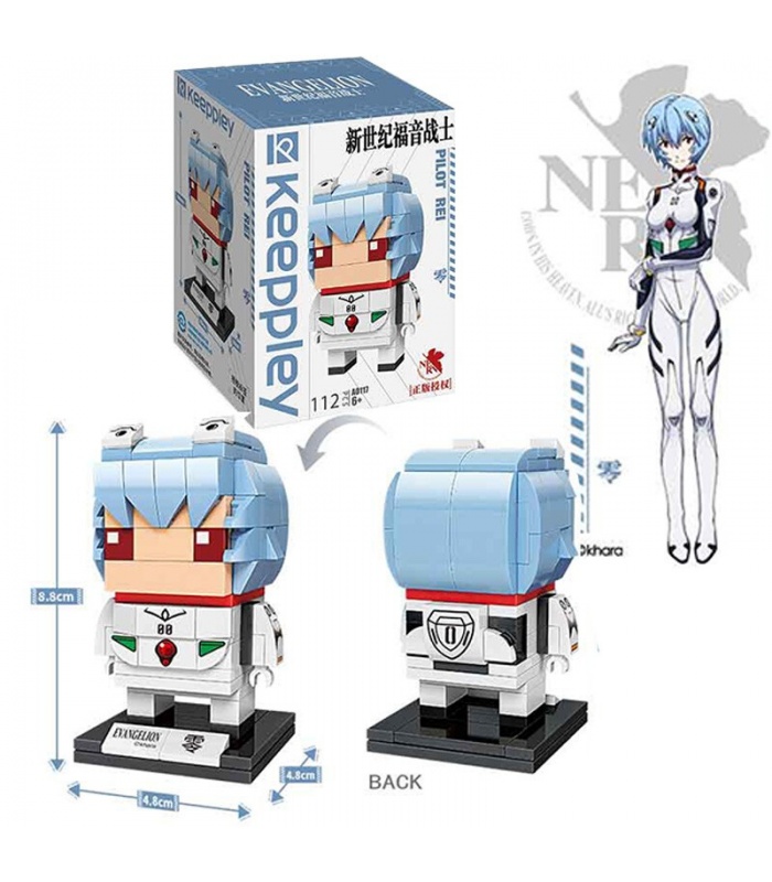 Keeppley Evangelion A0117 Pilot Rei Building Blocks Ensemble de jouets