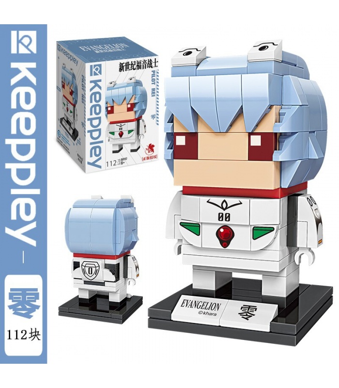 Keeppley Evangelion A0117 Pilot Rei Building Blocks Ensemble de jouets