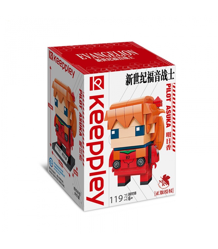 Keeppley Evangelion A0118 Pilot Asuka Building Blocks Juego de juguetes