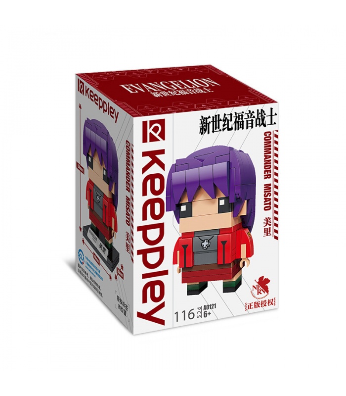 Keeppley Evangelion A0121 Pilot Misato Building Blocks Juego de juguetes