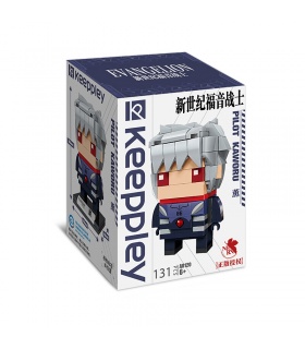 Keeppley 에반게리온 A0120 파일럿 Kaworu 빌딩 블록 장난감 세트