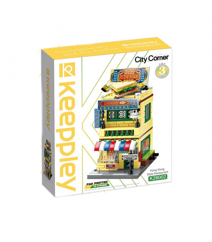 KEEPPLEY 28016 Colorful Street View Series Green Field Flower Square Bloques de construcción de juguete