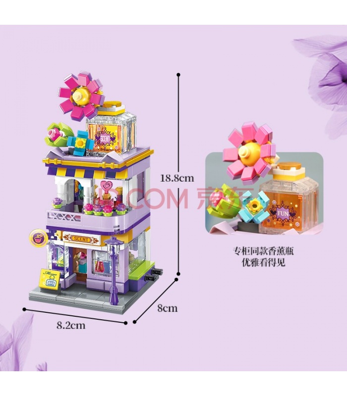 Keeppley K28003 City Corner Fuyu Fragrance Shop Building Blocks Toy Set