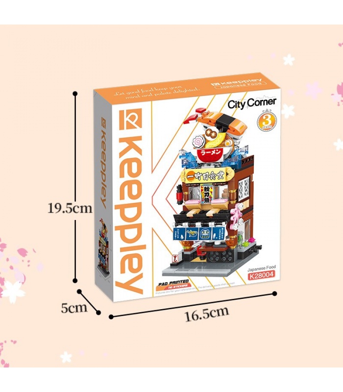 Keeppley K28004 City Corner Japanese Food Canteen Building Blocks Toy Set