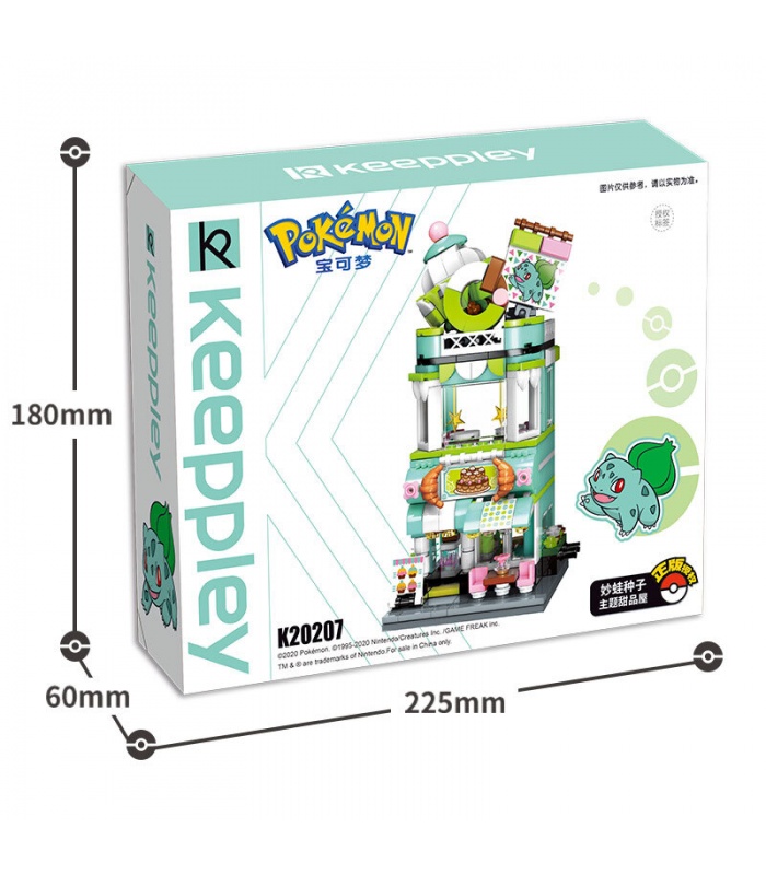 Keeppley K20207 Bulbasaur Dessert House Bausteine Spielzeugset