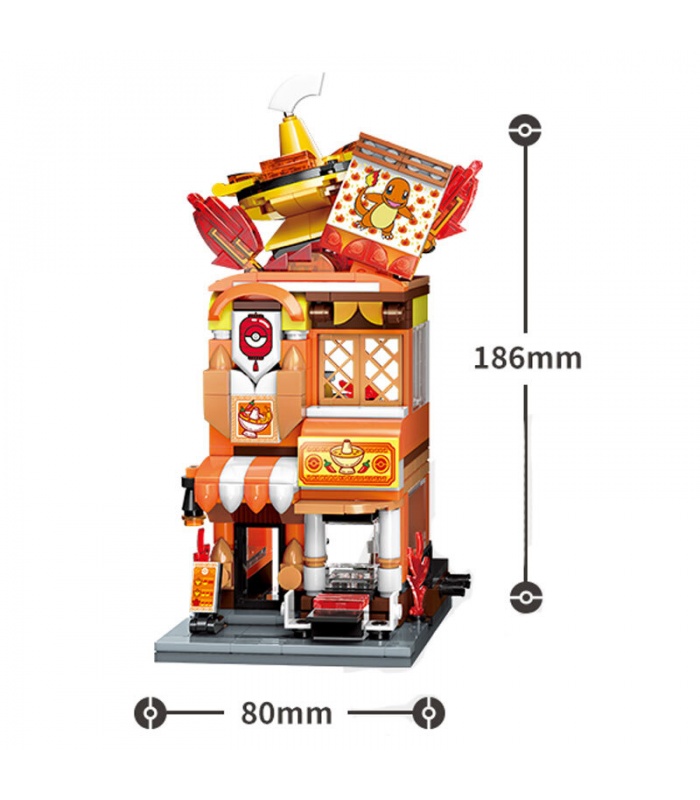 Keeppley K20210 Charmander Hotpot 레스토랑 상점 빌딩 블록 장난감 세트