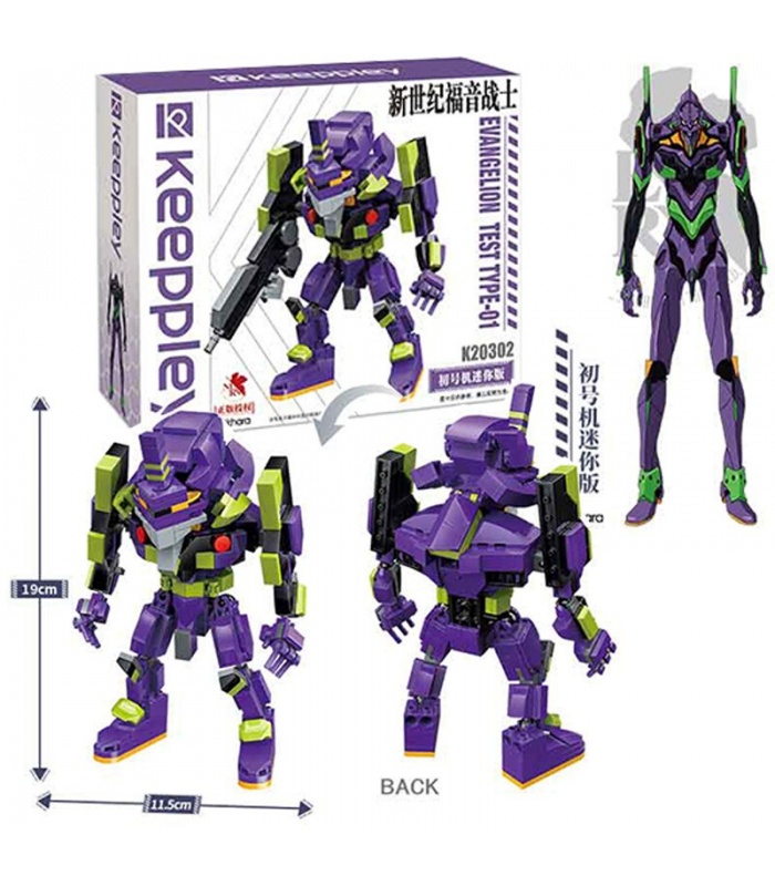 Keeppley K20302 Neon Genesis Evangelion Unit 01 Mini-Bausteine-Spielzeug-Set