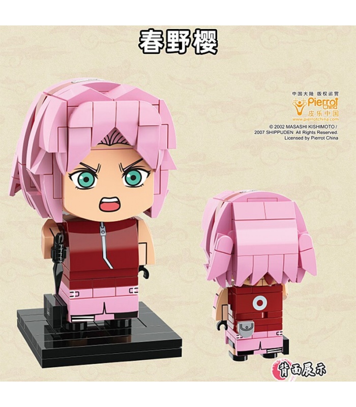 Keeppley K20503 Ensemble de jouets de blocs de construction Haruno Sakura