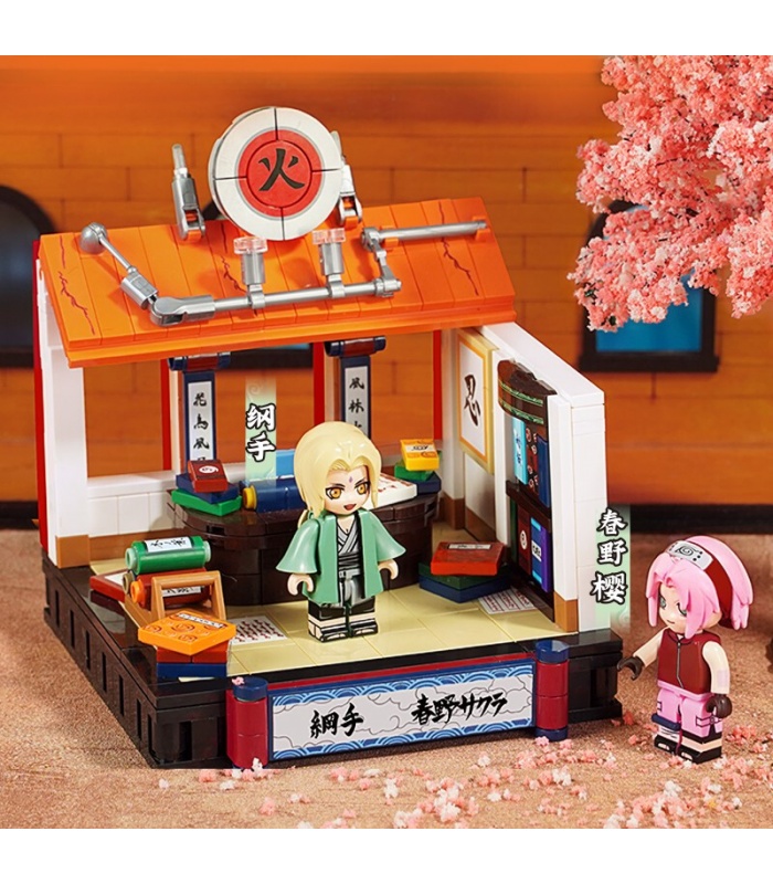 Keeppley K20506 Naruto Office Building Blocks Toy Set