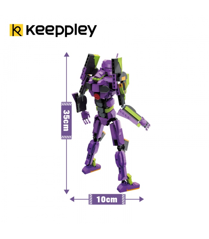 Keeppley K20306 신세기 에반게리온 테스트 유형 01 빌딩 블록 장난감 세트