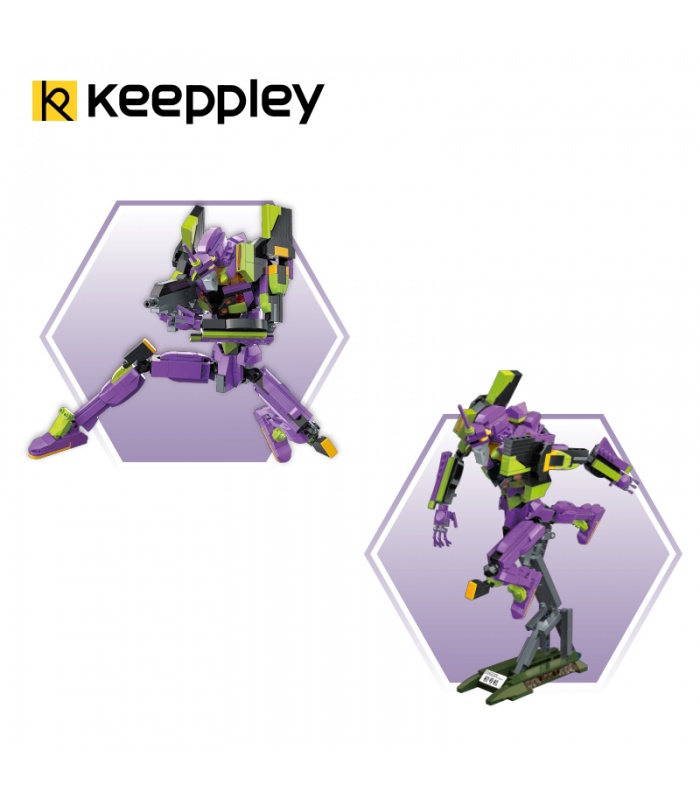 Keeppley K20306 Neon Genesis Evangelion Test Type 01 Building Blocks Toy Set