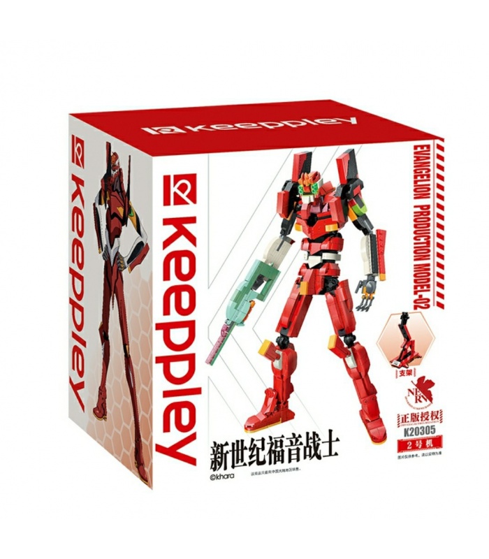 Keeppley K20305 Neon Genesis Evangelion Unidad 2 Bloques de construcción Juego de juguetes