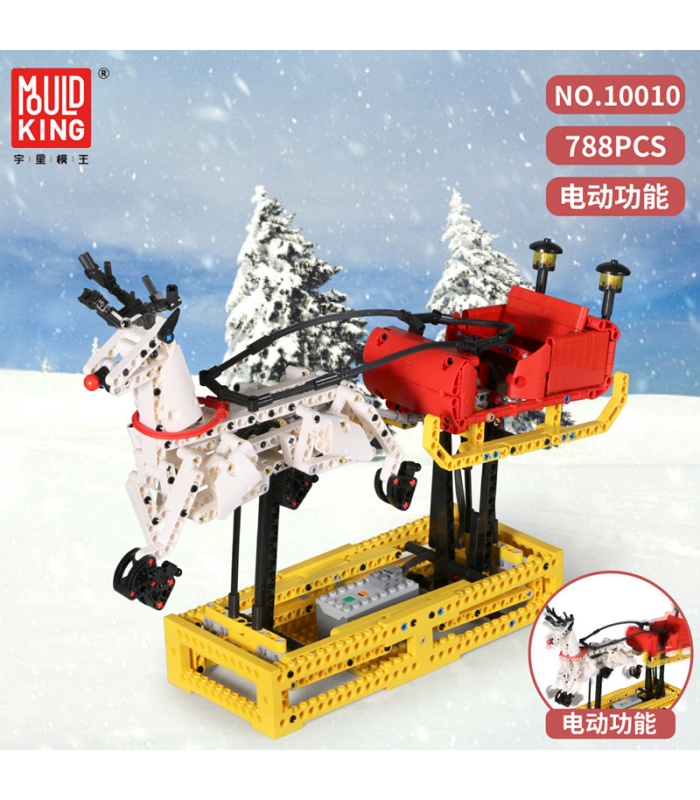 MOLD KING 10010 Weihnachtsmann-Schlitten-Baustein-Spielzeugset