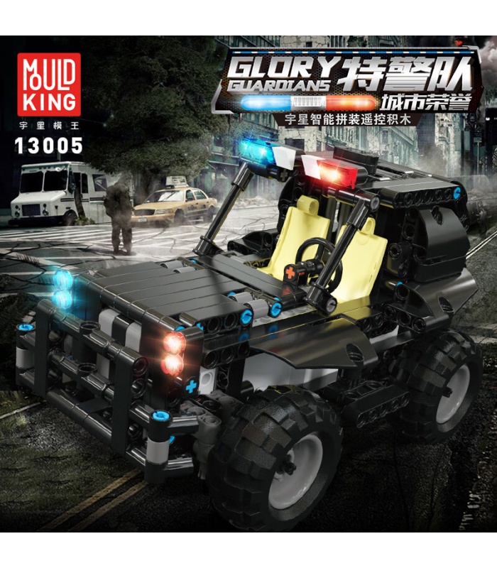 MOULD KING 13005 Juego de juguetes de bloques de construcción de vehículo de patrulla policial especial