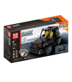 MOULD KING 13005 Juego de juguetes de bloques de construcción de vehículos de patrulla policial especial
