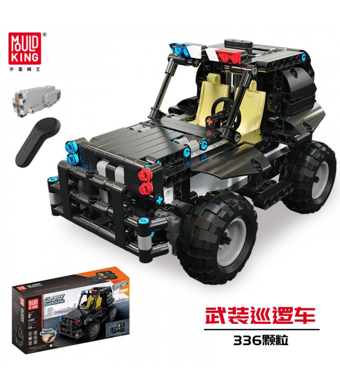 MOULD KING 13005 Special Police Patrol Vehicle Building Block Toy Set