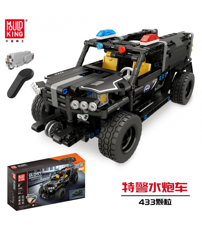 MOULD KING 13006 Special Police Water Cannon Truck Building Blocks Toy Set