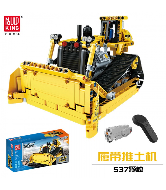 MOULE KING 17005 Tracteur Motorisé Ingénierie Série Télécommande Blocs de Construction Jouet
