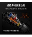 MOYU 88010 Tech Series Lamborghini Urus Sports Car Building Blocks Toy Set