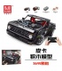 MOLD KING 13082 Pickup Offroad Truck Bausteine Spielzeugset