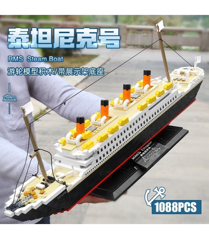 PANGU PG15005 RMS Titanic Liner Bausteine-Spielzeug-Set