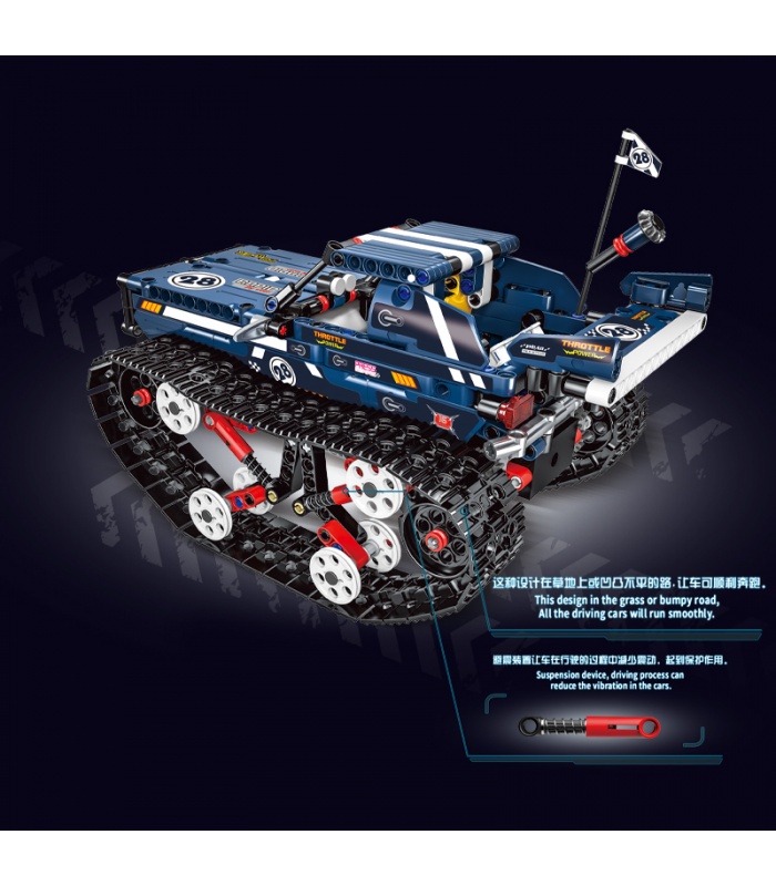 MOLD KING 13025 追跡車ビルディングブロックおもちゃセット