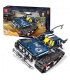 MOULD KING 13025 Tracked Car Building Block Toy Set