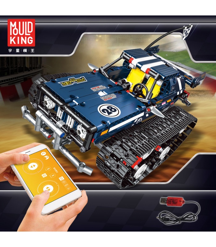 MOULD KING 13025 Juego de juguetes de bloques de construcción de automóviles con orugas