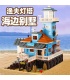 PANGU PG12002 Lighthouse Fishing House Building Bricks Toy Set