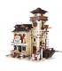 PANGU PG12003 Boat House Diner Building Bricks Toy Set