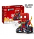 Mould King 13039 Spider Man Walking Brick Remote Control Building Blocks Toy Set