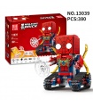 Mould King 13039 Spider Man Walking Brick Remote Control Building Blocks Toy Set