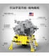 PANGU PG13001 Apollo Lunar Module Building Bricks Juego de juguetes