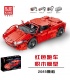 MOLD KING 13048 Ferrari 488 Red Spider Supercar Bausteine Spielzeugset
