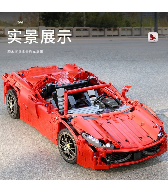 MOLD KING 13048 フェラーリ 488 レッド スパイダー スーパーカー ビルディング ブロックおもちゃセット