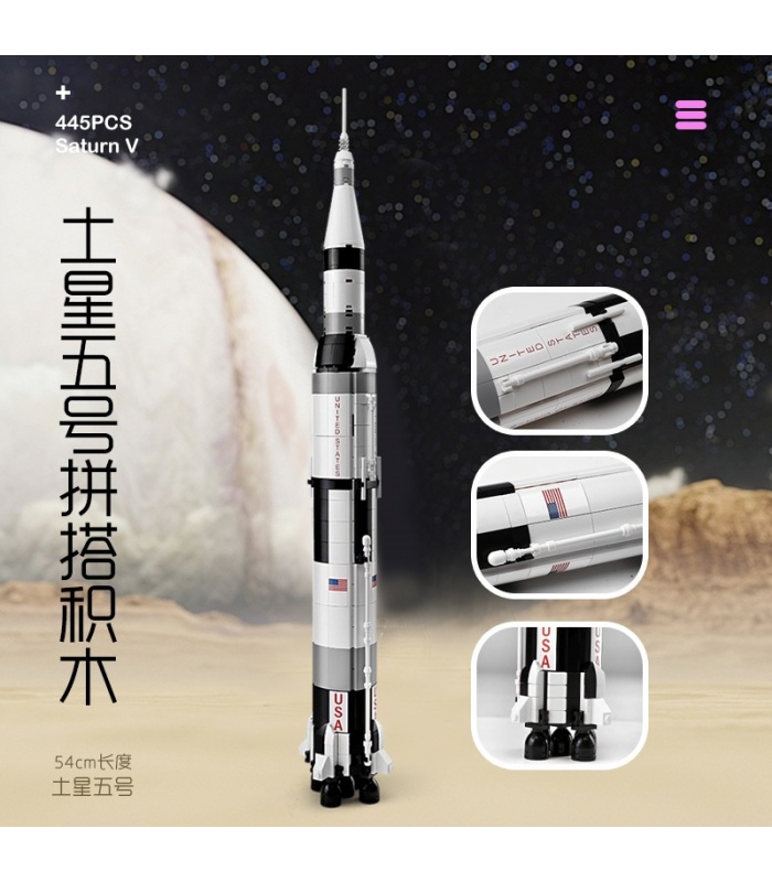 PANGU PG13002 Apollo Saturn V rocket Building Bricks Toy Set