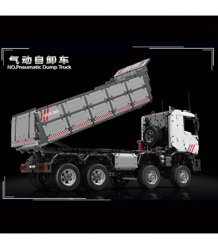 MOLD KING 19013 空気圧ダンプトラックビルディングブロックおもちゃセット